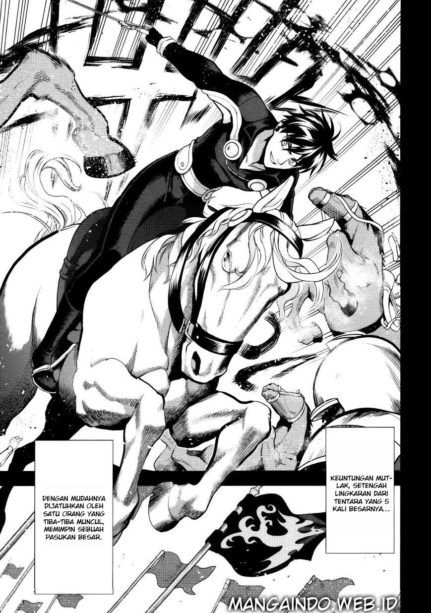 Chapter 54 - halaman 17