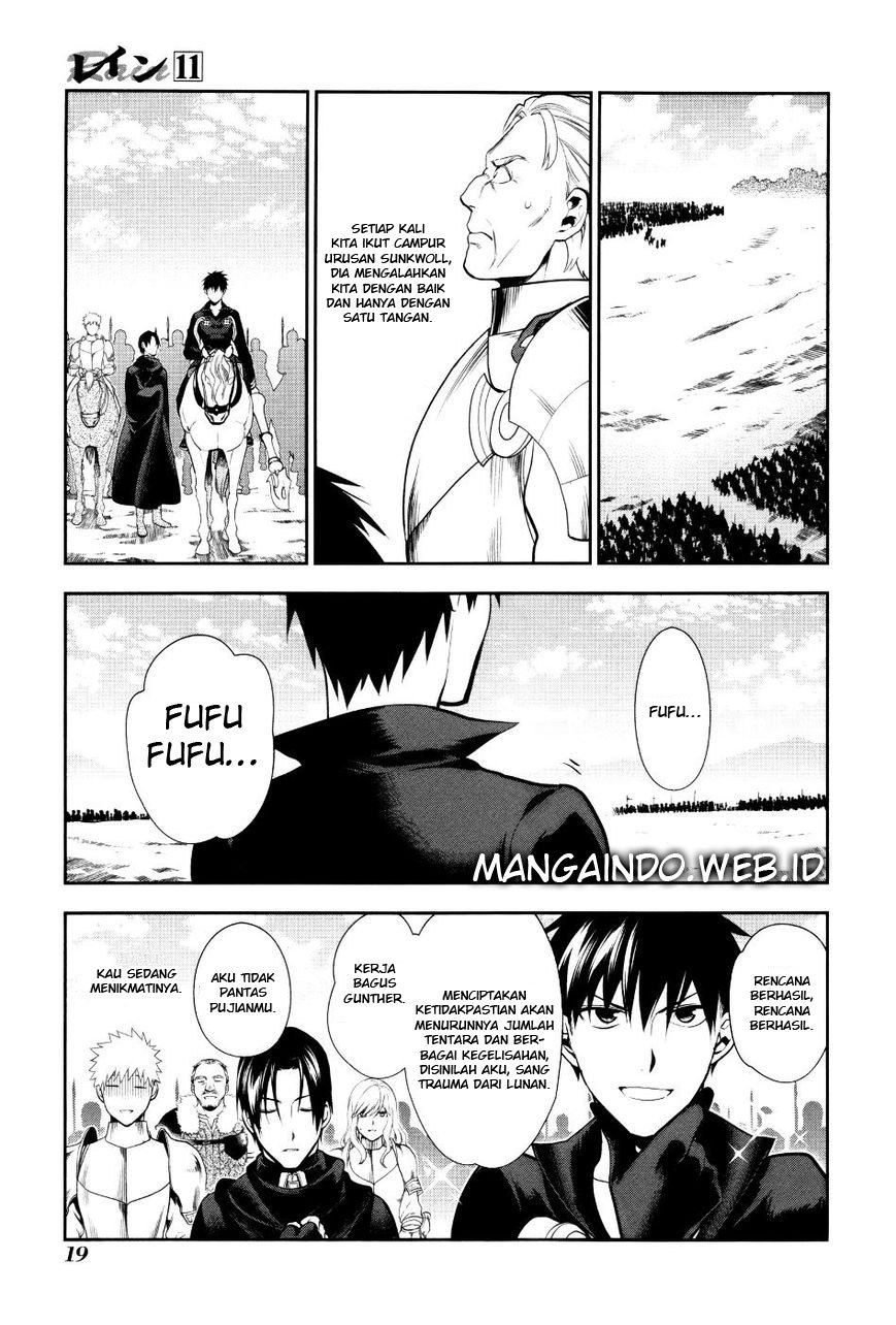 Chapter 54 - halaman 19