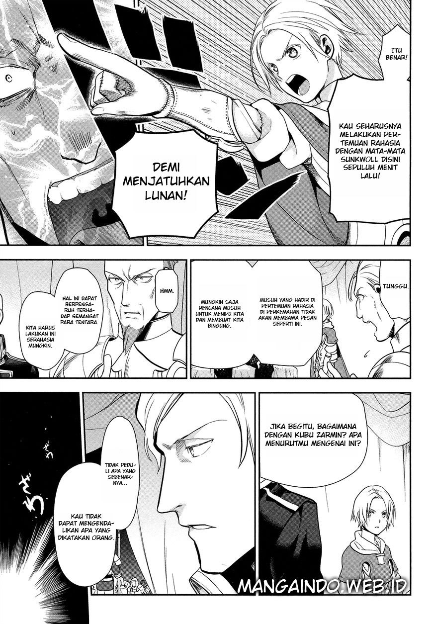 Chapter 53 - halaman 13