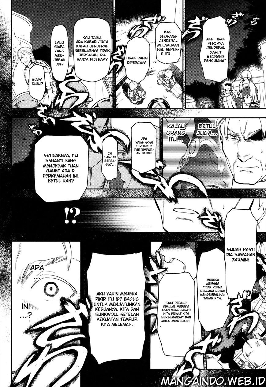 Chapter 53 - halaman 14
