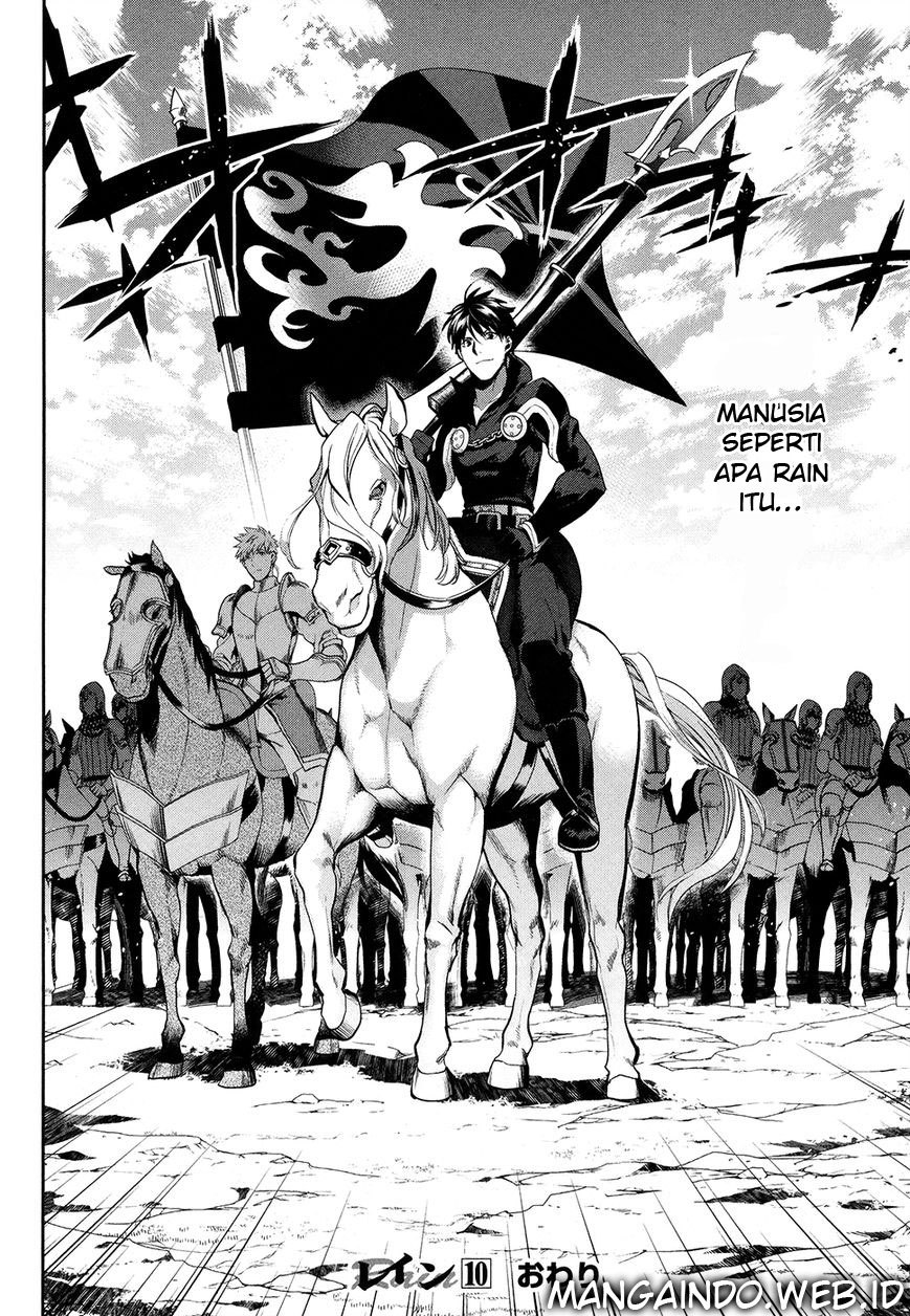 Chapter 53 - halaman 20