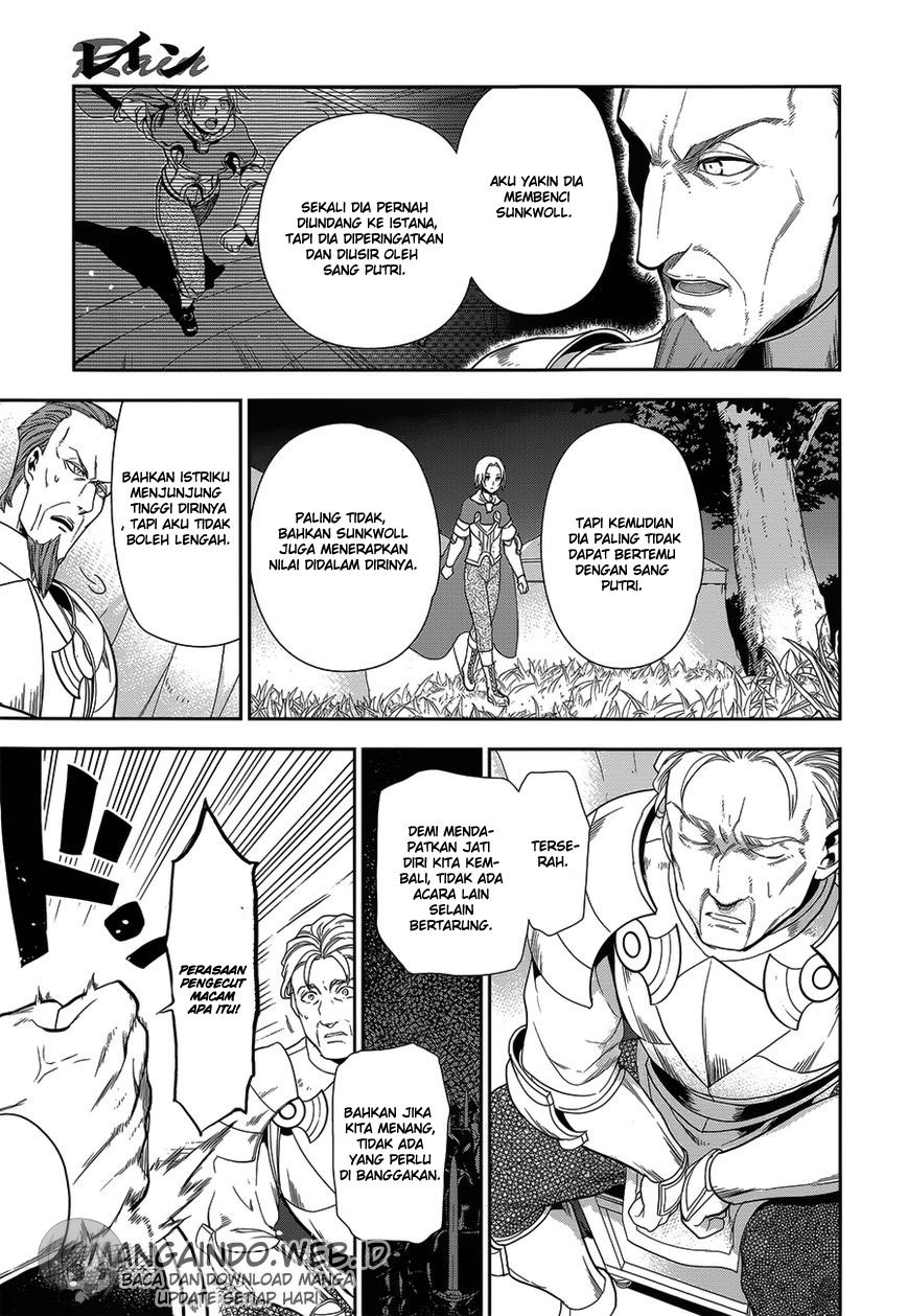 Chapter 52 - halaman 25