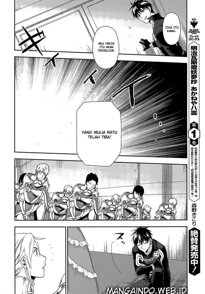 Chapter 51 - halaman 12