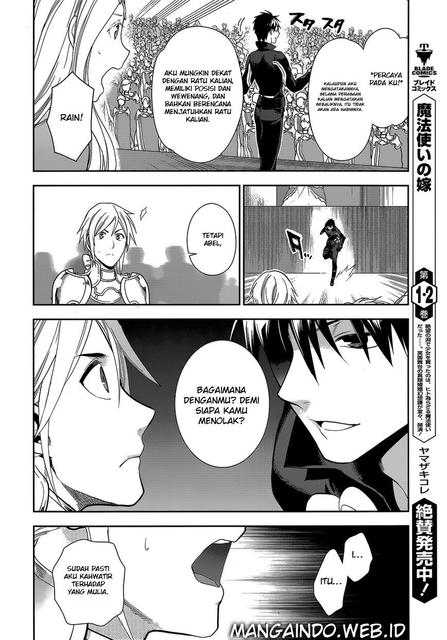 Chapter 51 - halaman 16