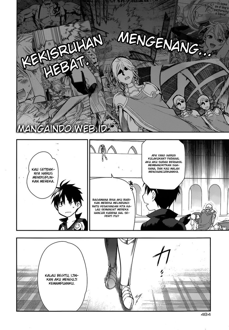 Chapter 51 - halaman 20