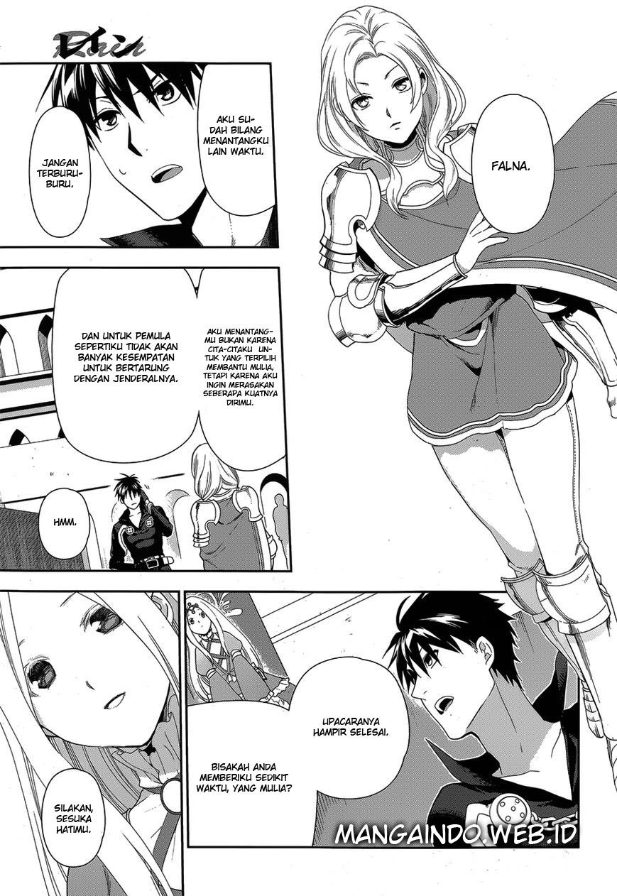 Chapter 51 - halaman 21