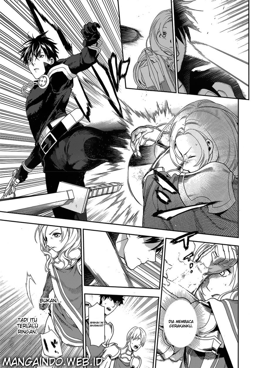 Chapter 51 - halaman 25