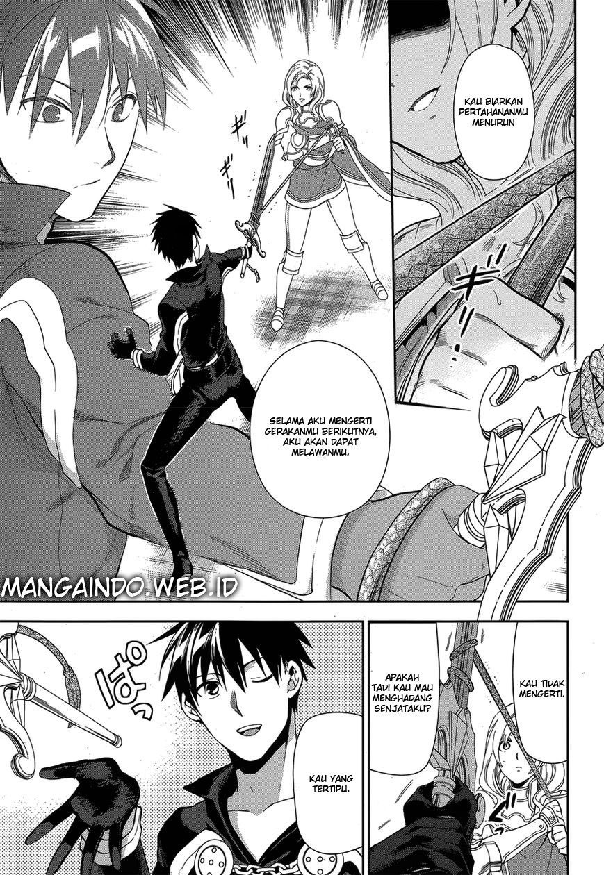 Chapter 51 - halaman 27