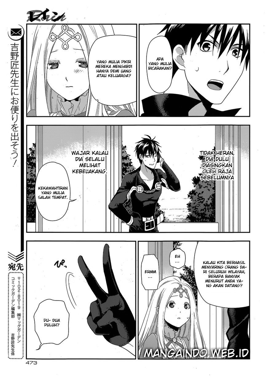 Chapter 51 - halaman 9