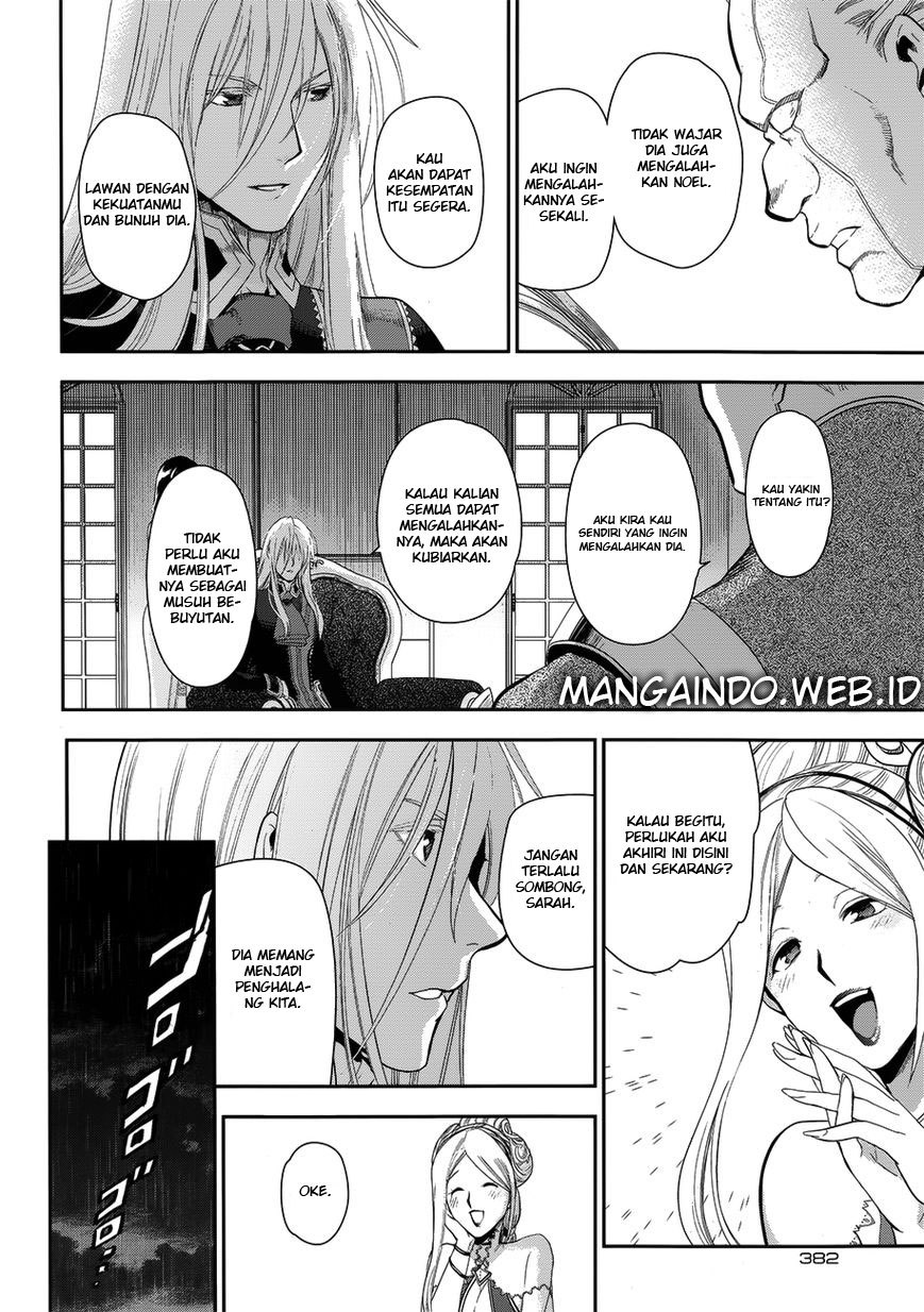 Chapter 50 - halaman 31
