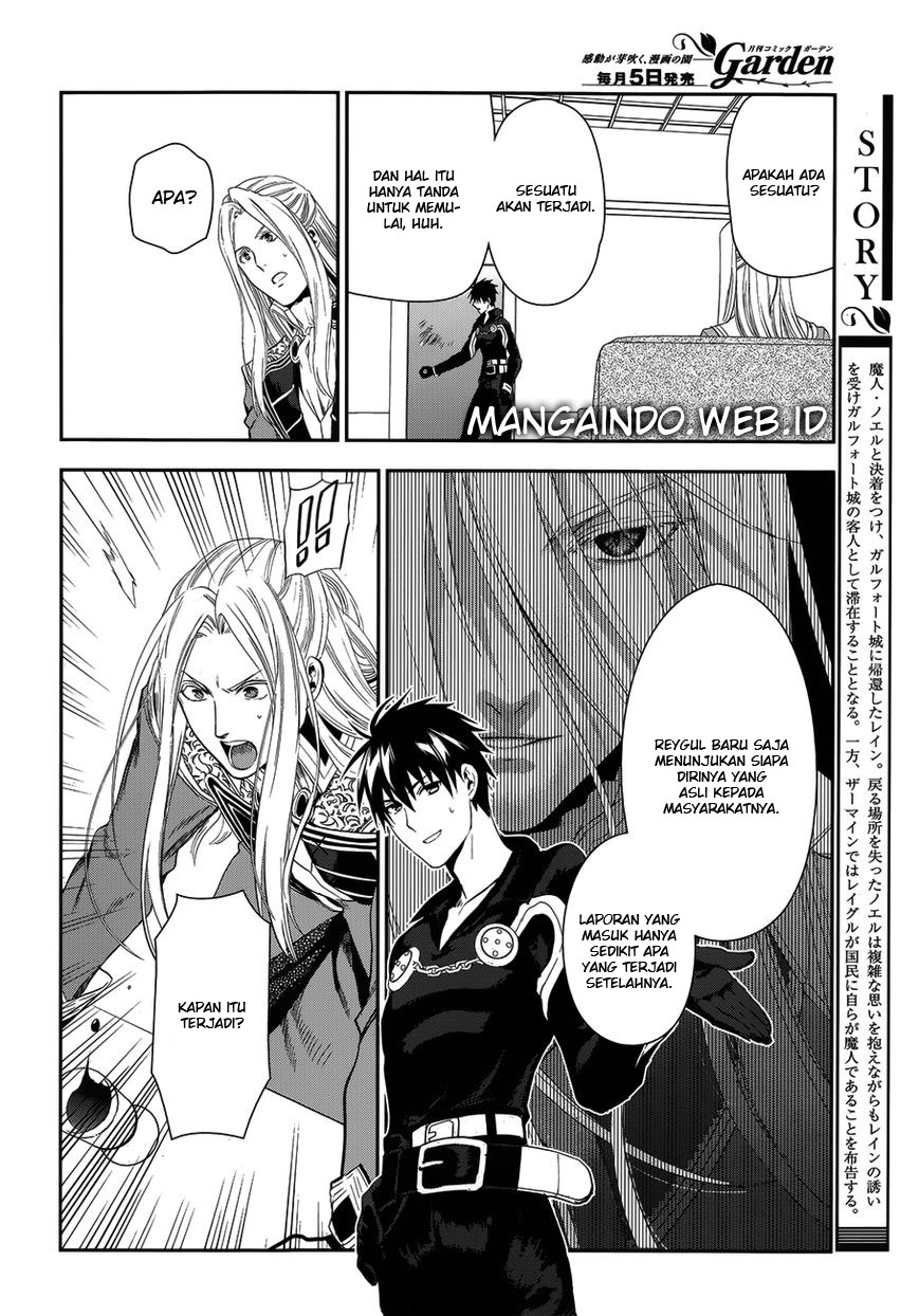 Chapter 50 - halaman 8