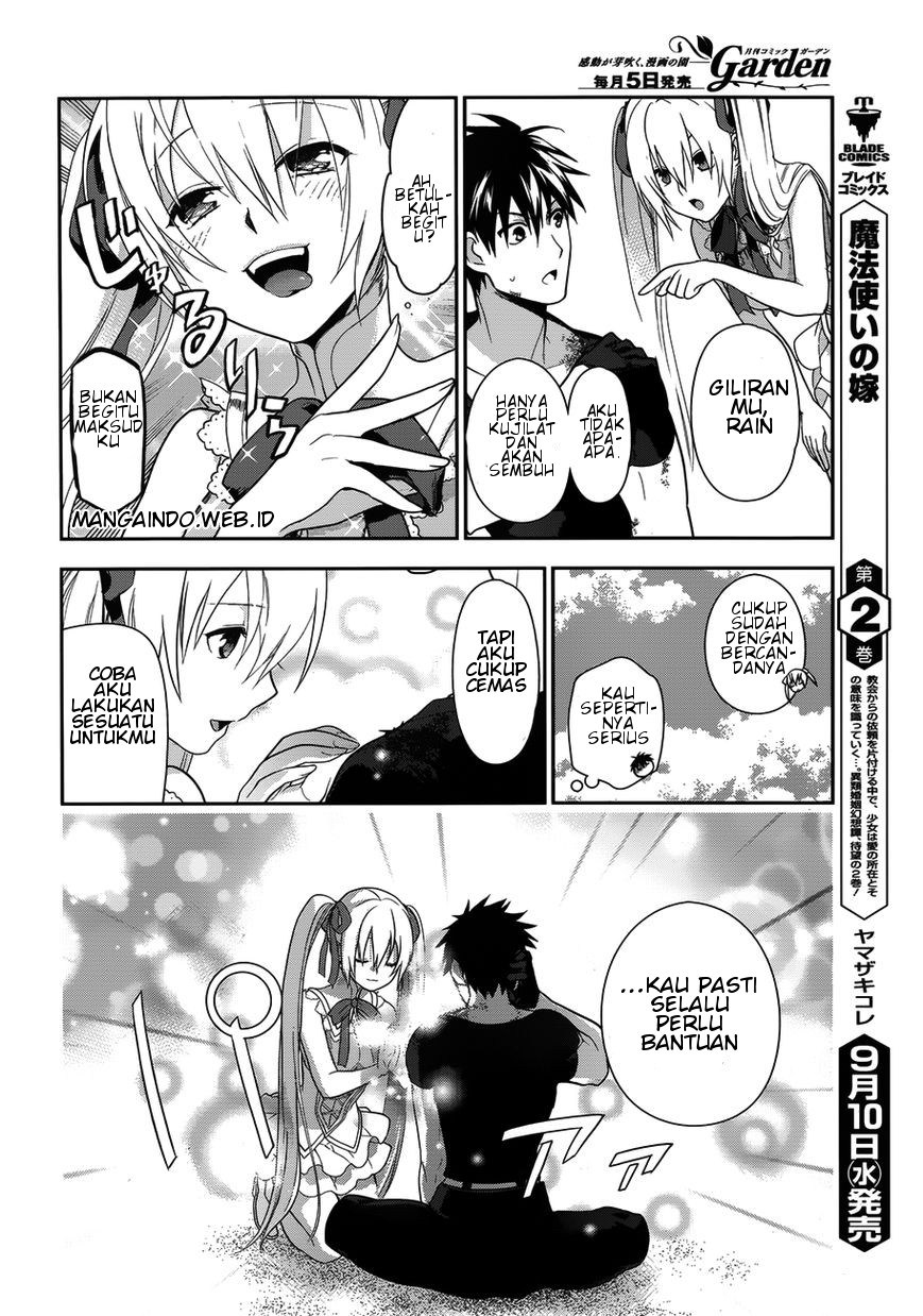 Chapter 49 - halaman 16