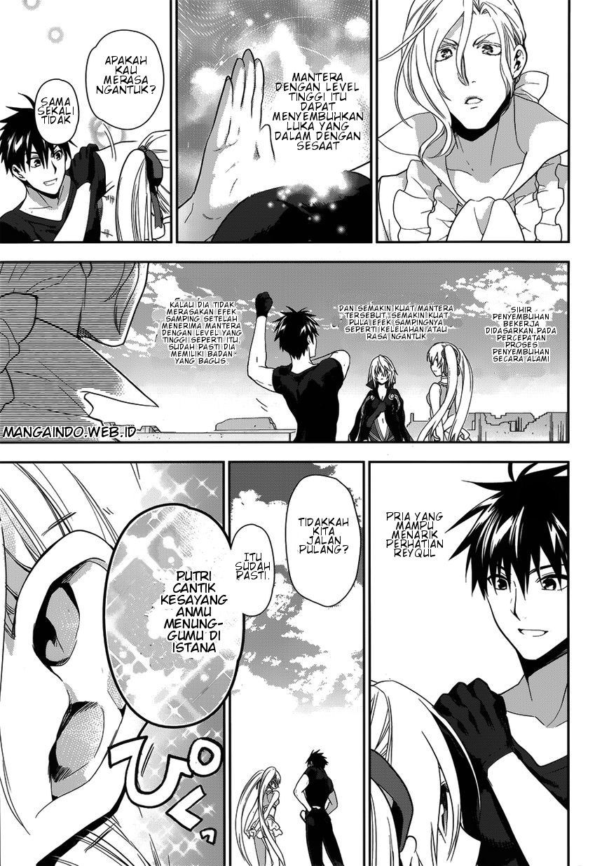 Chapter 49 - halaman 17