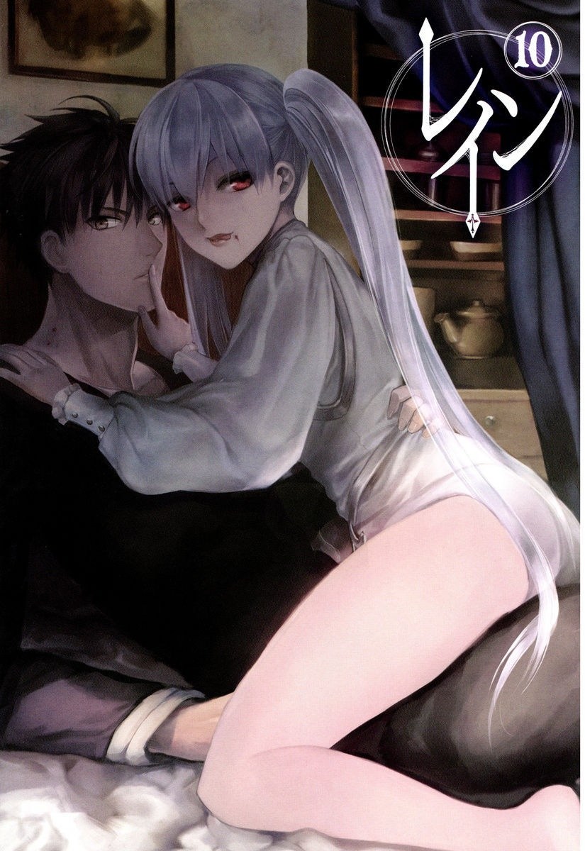 Chapter 49 - halaman 3
