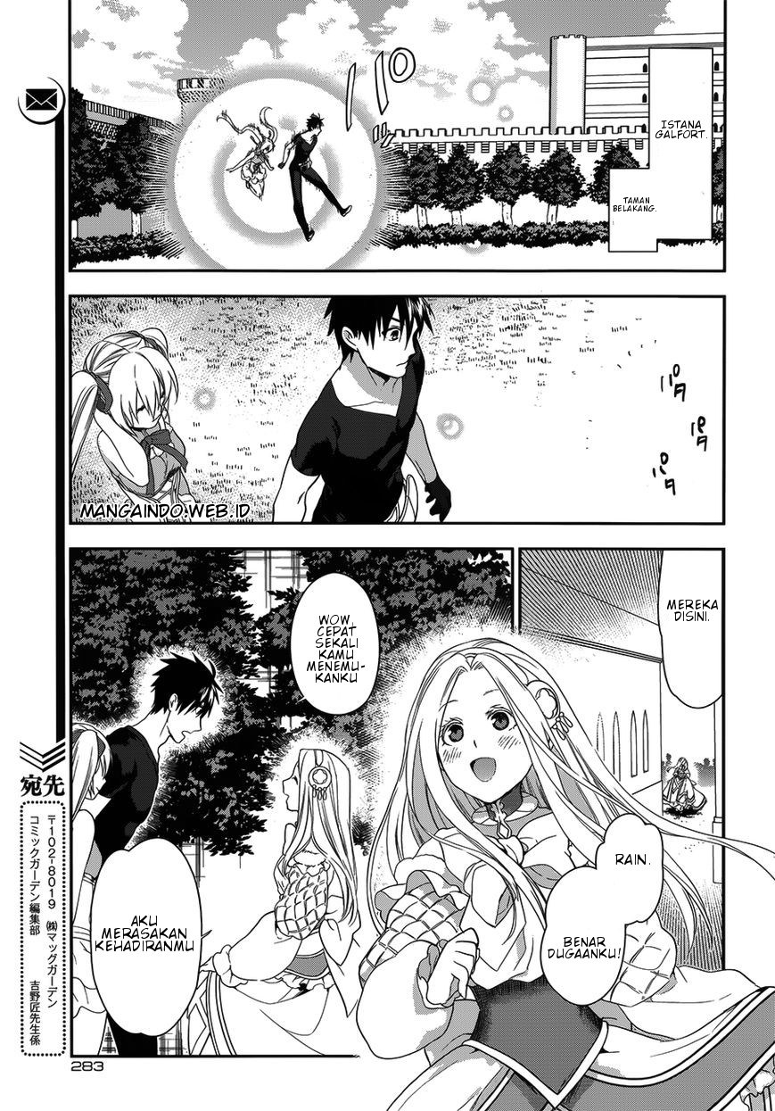 Chapter 49 - halaman 21