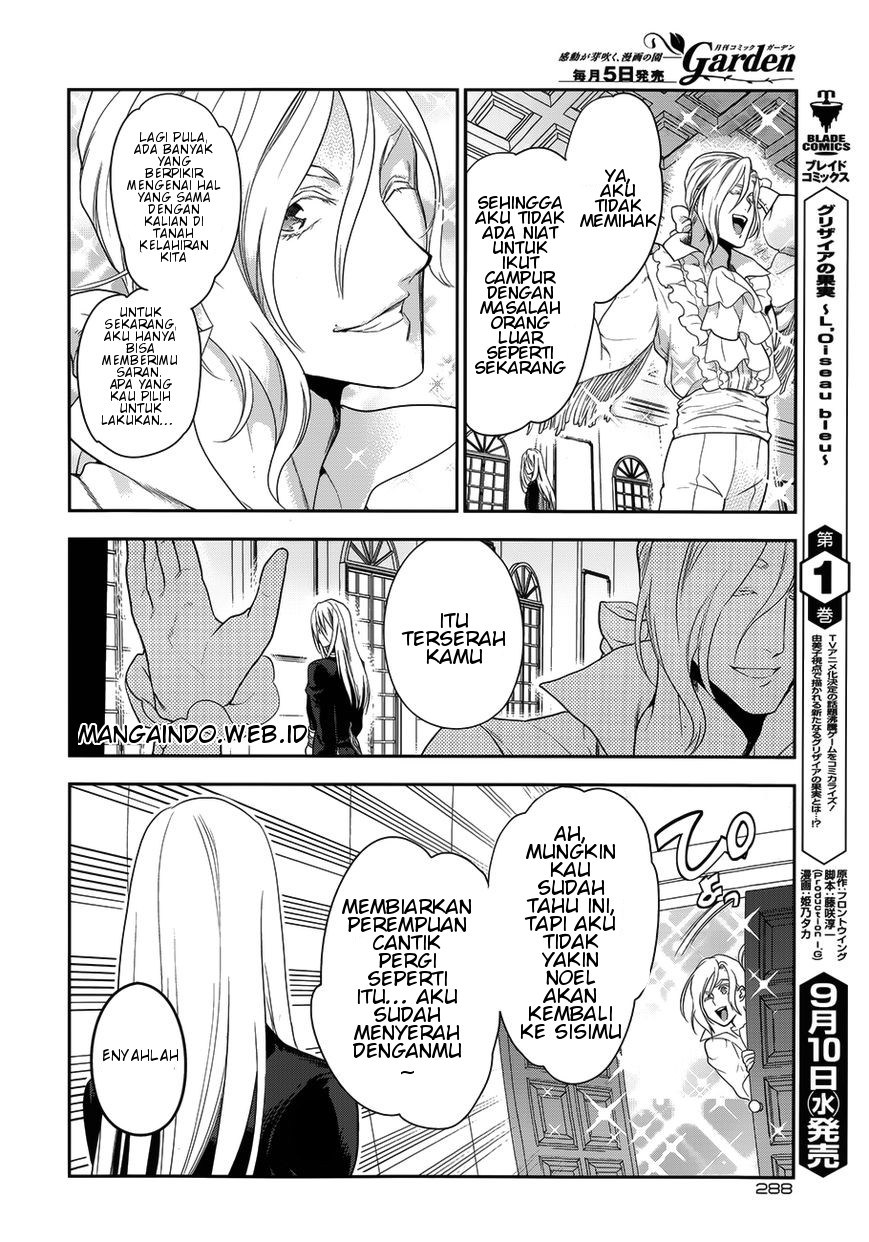 Chapter 49 - halaman 26