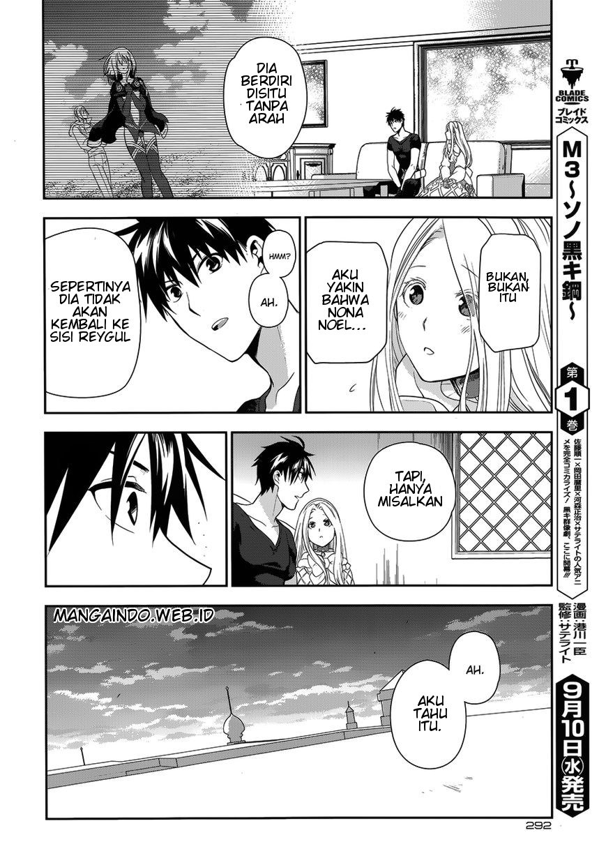 Chapter 49 - halaman 30