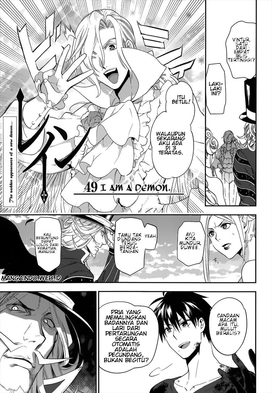 Chapter 49 - halaman 7