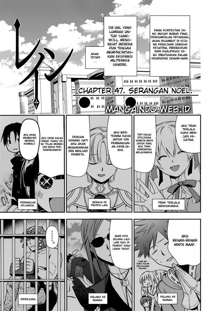 Chapter 47 - halaman 2