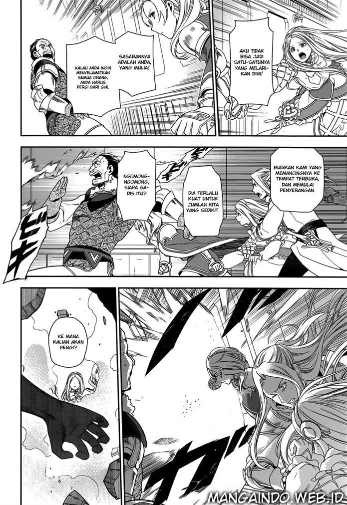 Chapter 47 - halaman 17