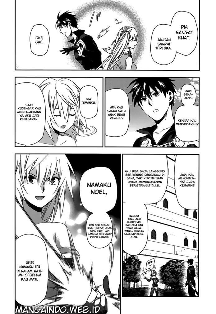 Chapter 47 - halaman 31