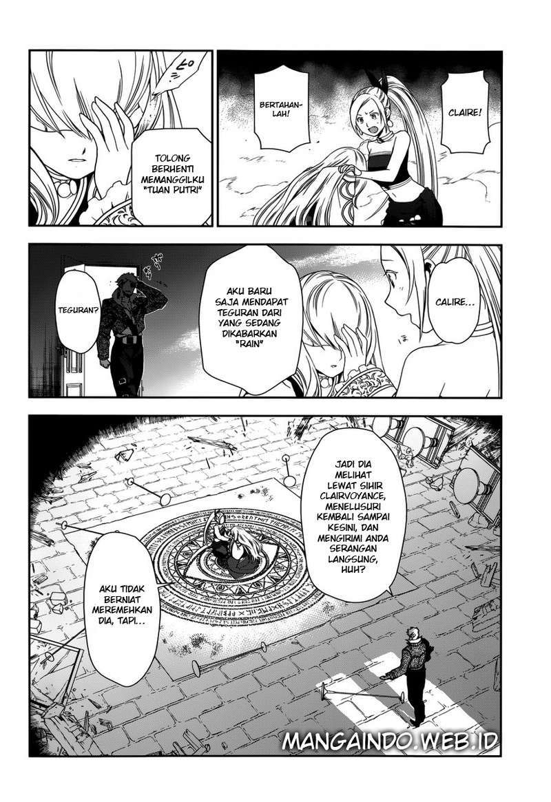 Chapter 46 - halaman 14