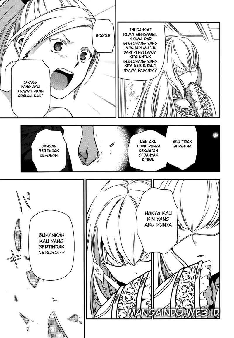 Chapter 46 - halaman 17