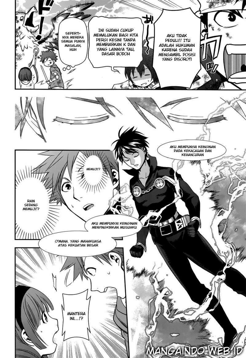 Chapter 46 - halaman 25