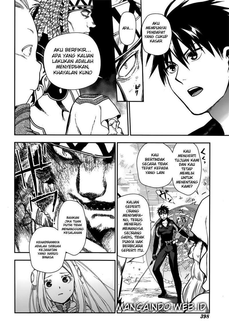 Chapter 46 - halaman 5
