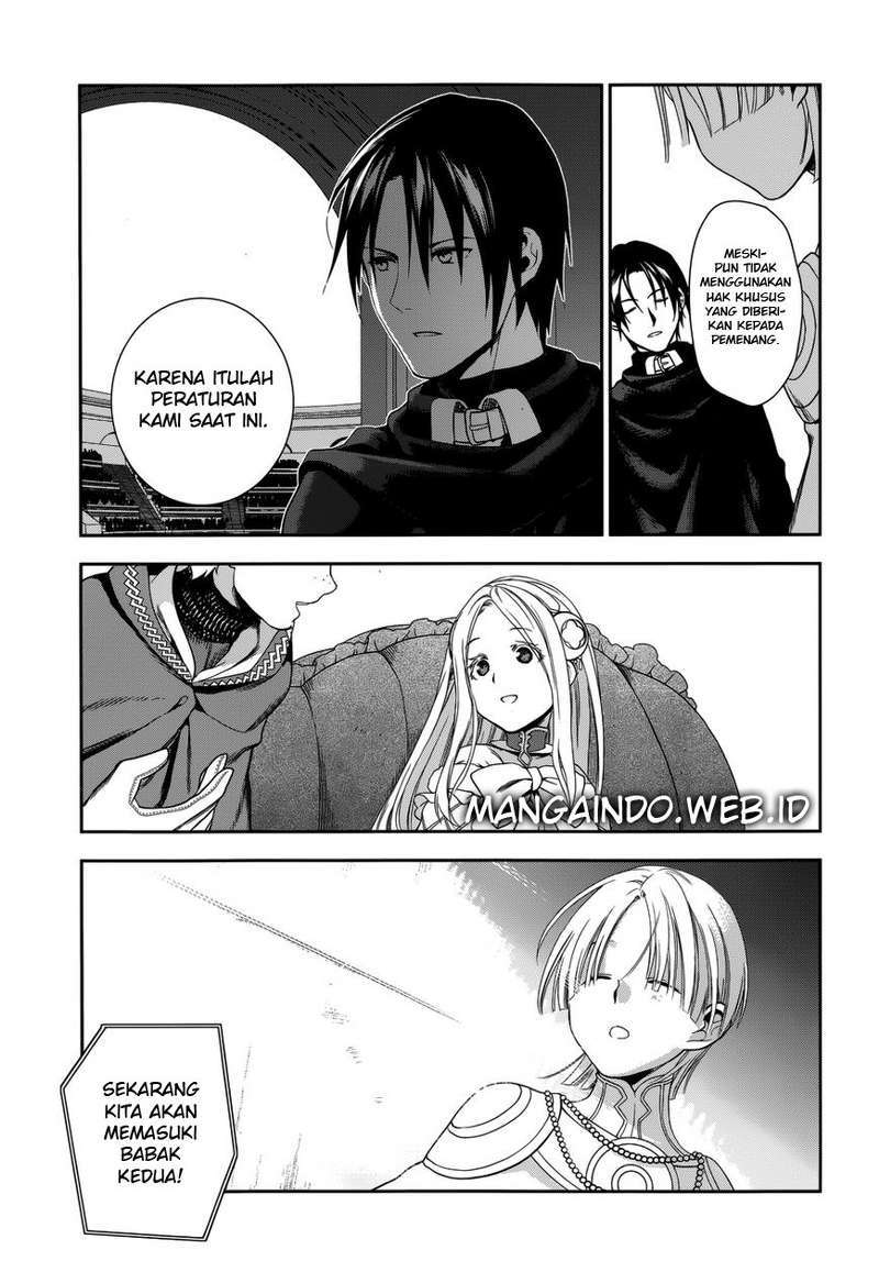 Chapter 45 - halaman 17