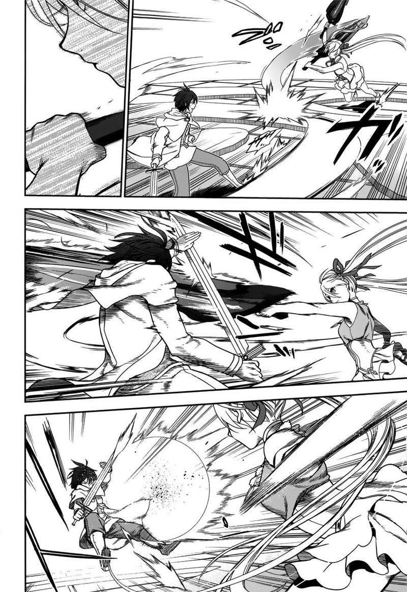 Chapter 44 - halaman 14