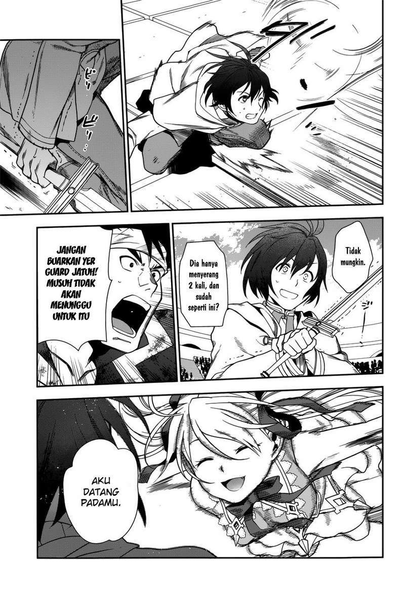 Chapter 44 - halaman 15