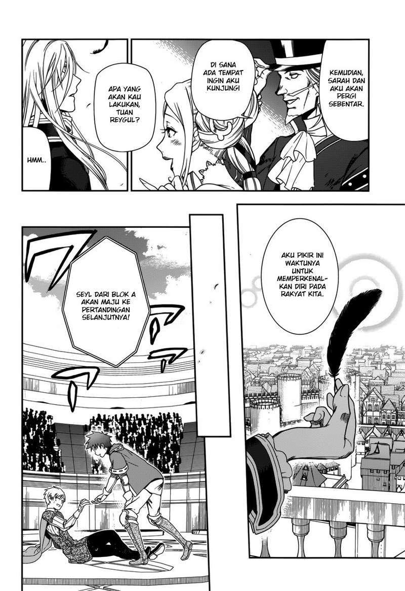 Chapter 44 - halaman 31