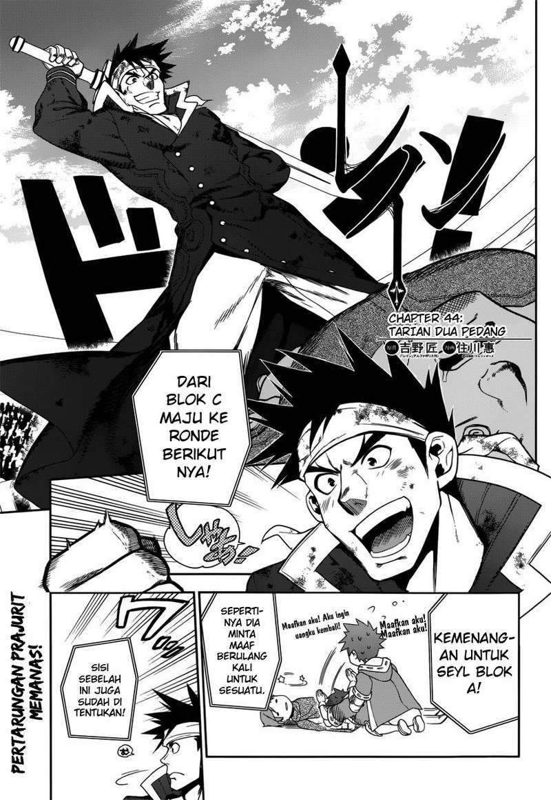 Chapter 44 - halaman 7