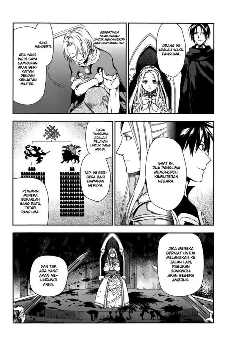Chapter 43 - halaman 17