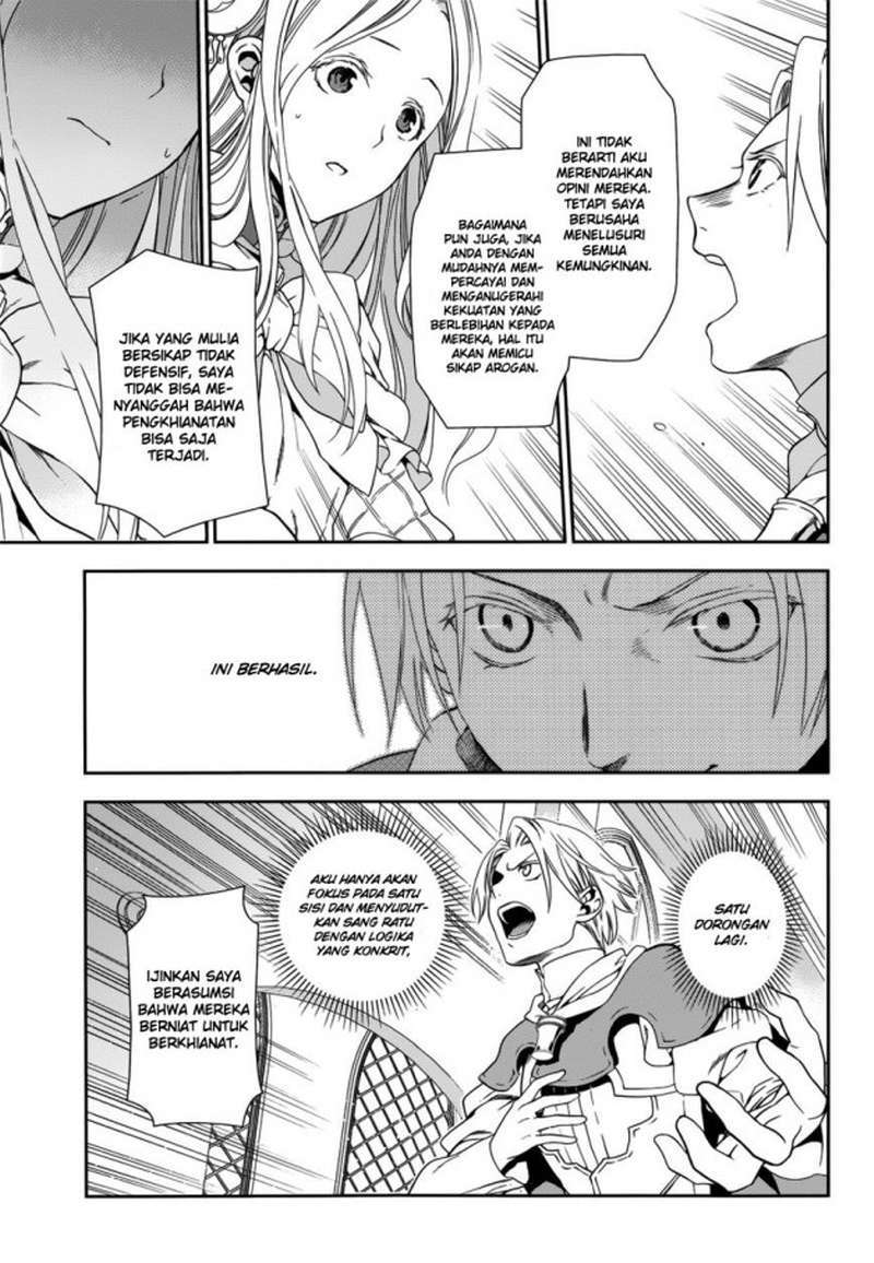Chapter 43 - halaman 18