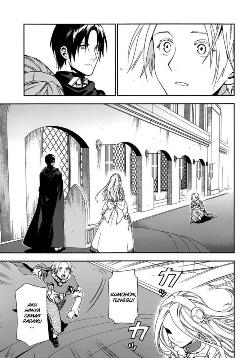 Chapter 43 - halaman 20