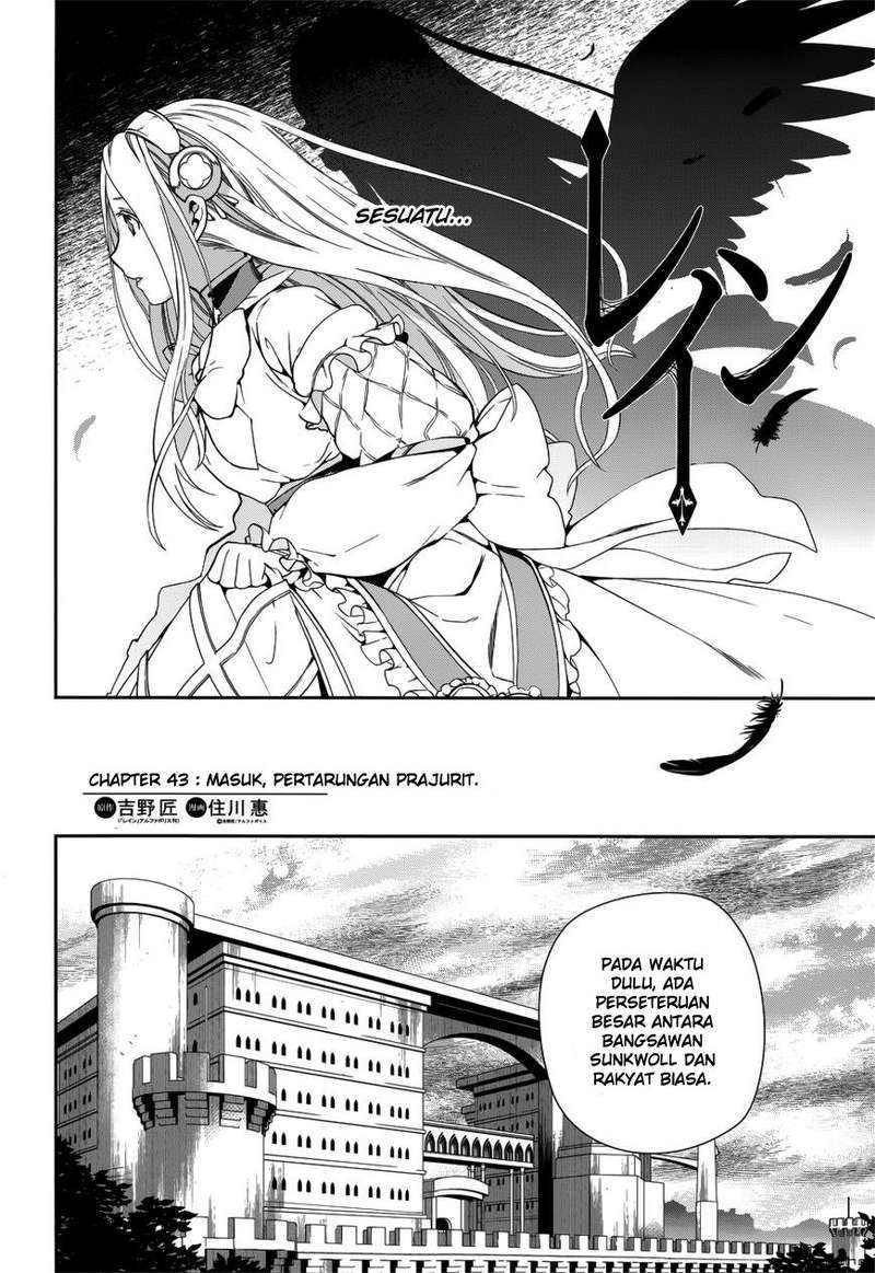 Chapter 43 - halaman 3