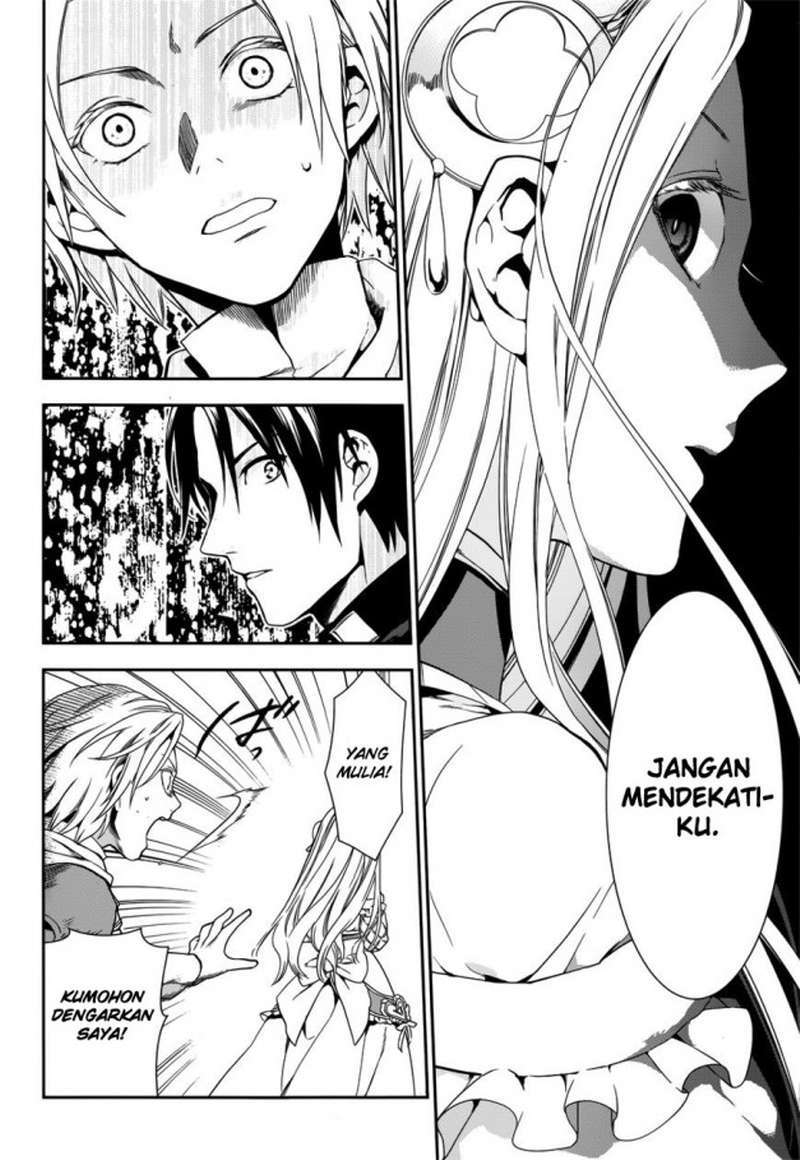 Chapter 43 - halaman 21