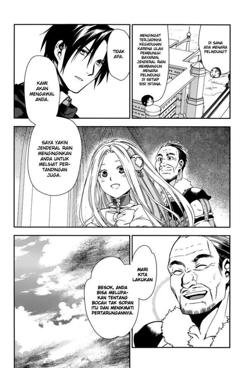 Chapter 43 - halaman 25
