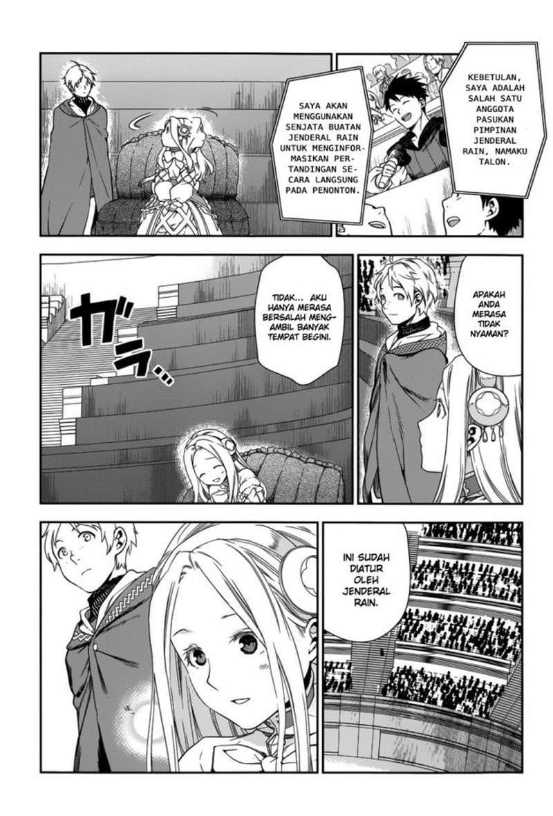 Chapter 43 - halaman 40