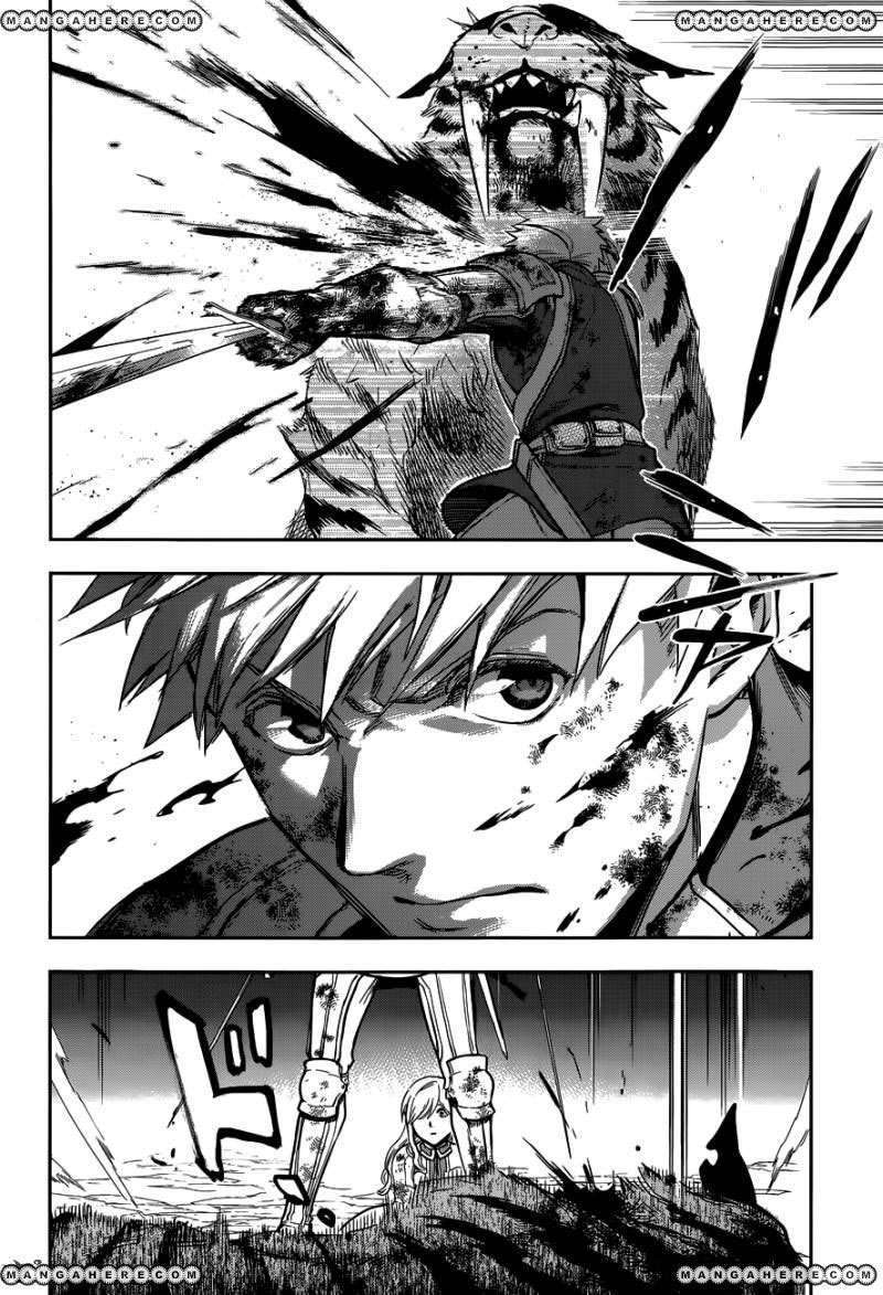 Chapter 42 - halaman 19