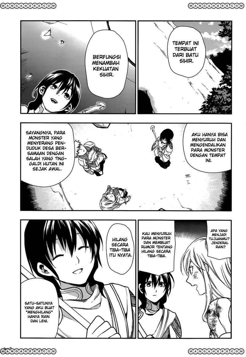 Chapter 42 - halaman 32
