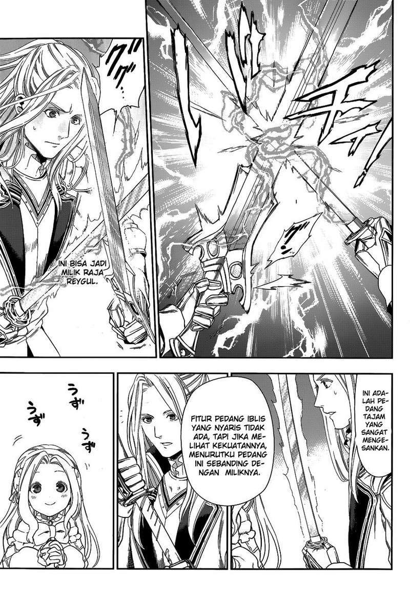 Chapter 41 - halaman 14