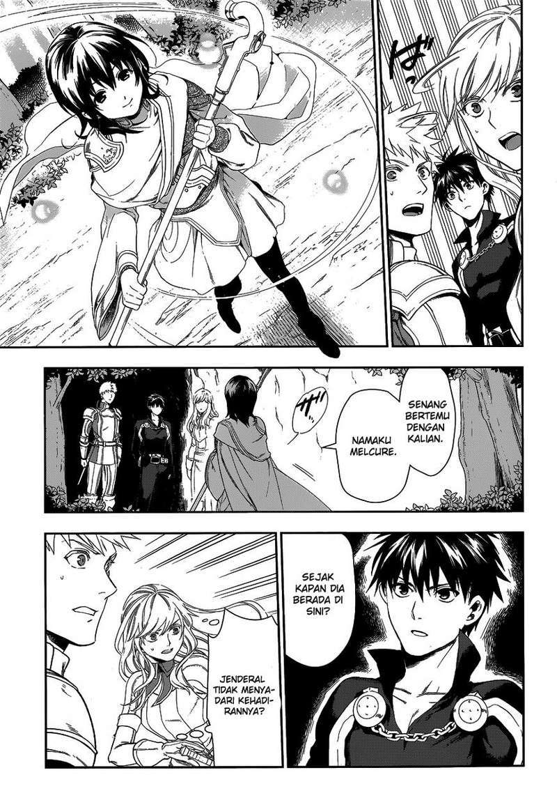 Chapter 41 - halaman 20
