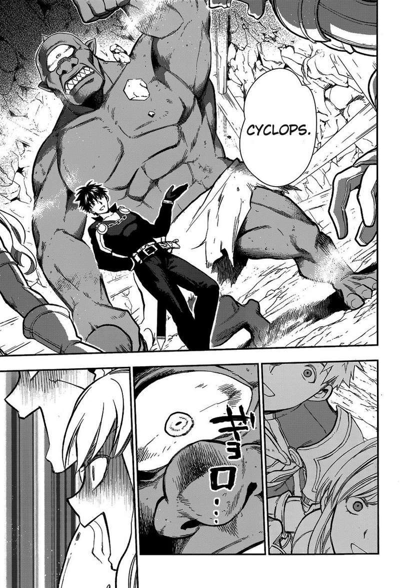 Chapter 41 - halaman 32