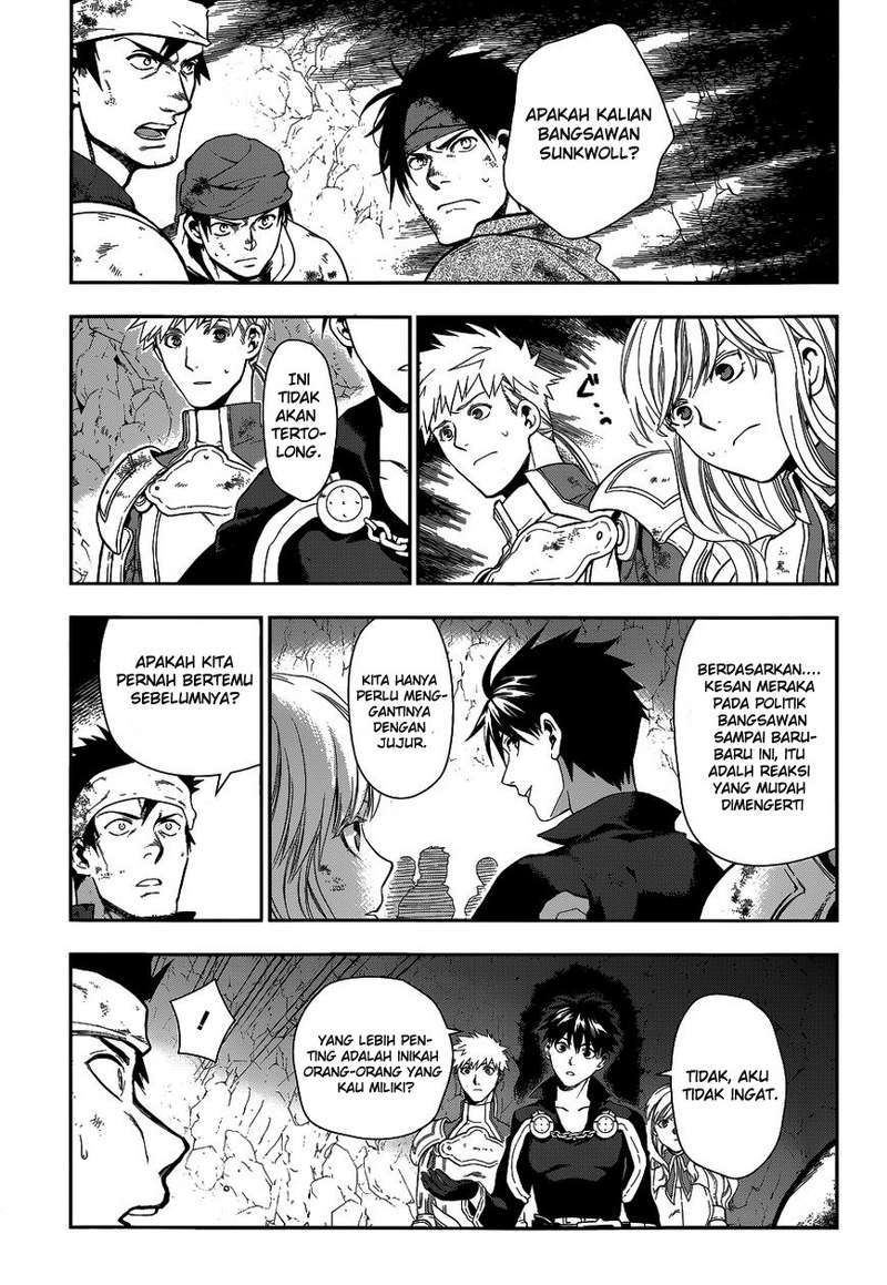 Chapter 41 - halaman 40