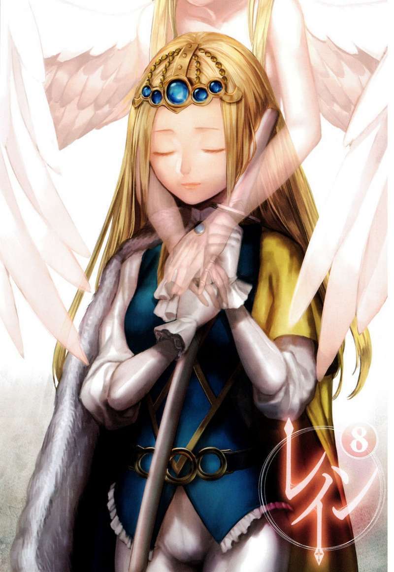Chapter 41 - halaman 4