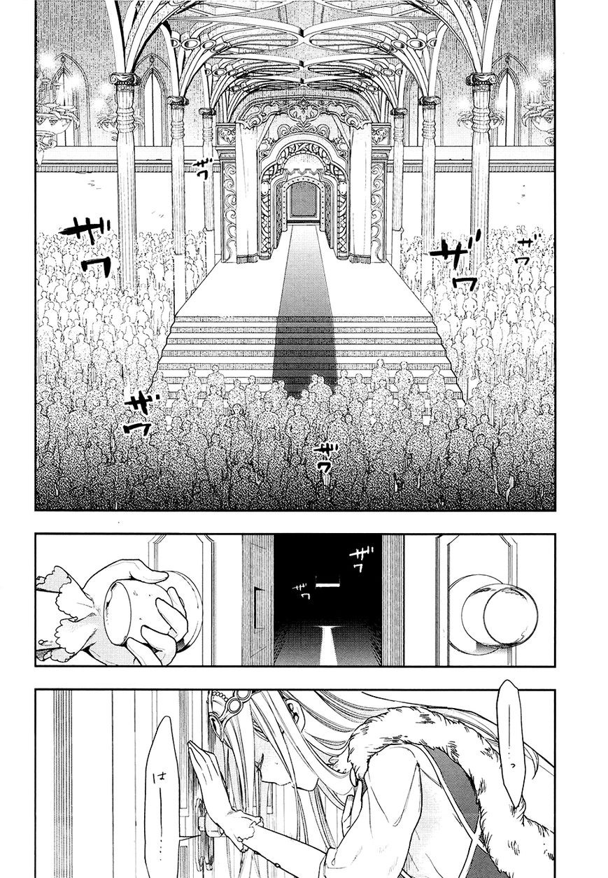 Chapter 40 - halaman 20