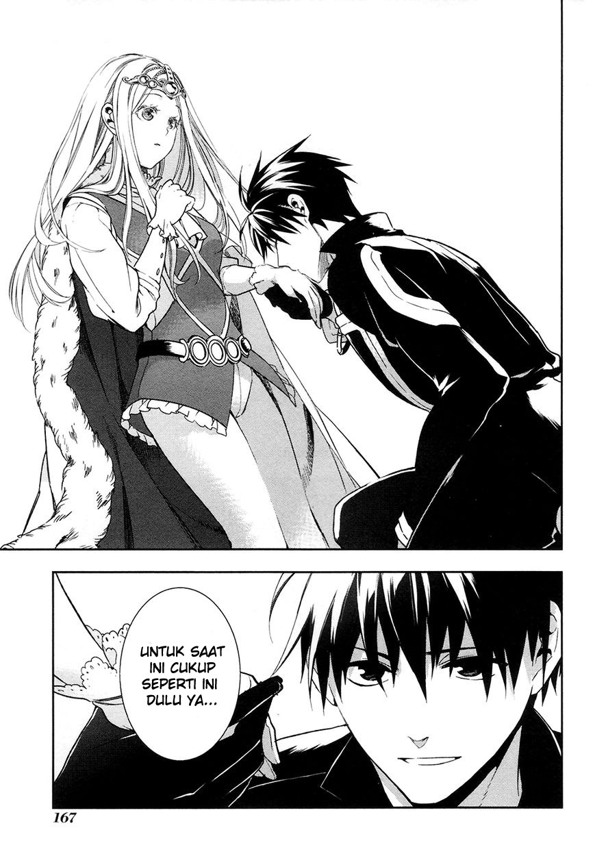 Chapter 40 - halaman 23